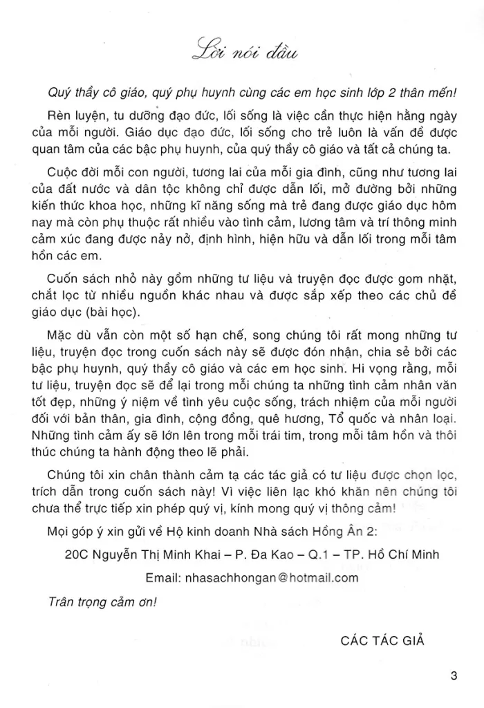 TRUYỆN ĐỌC ĐẠO ĐỨC LỚP 2 (Dùng chung cho các bộ SGK hiện hành)